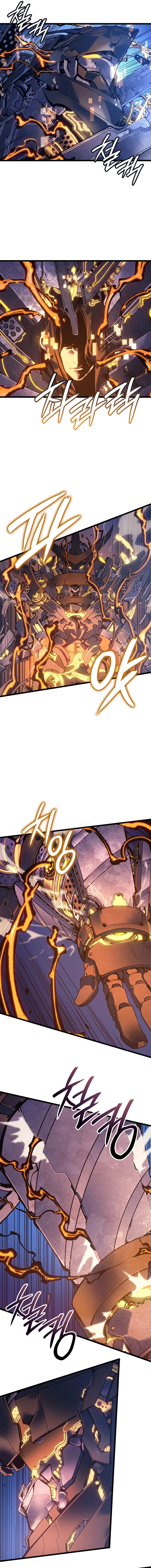 Read The Indomitable Martial King Português Manga Online