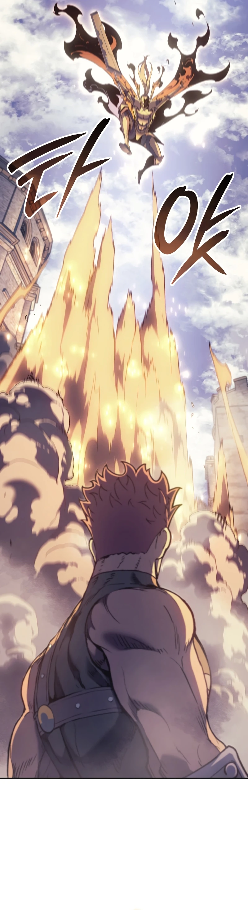 Read The Indomitable Martial King Português Manga Online