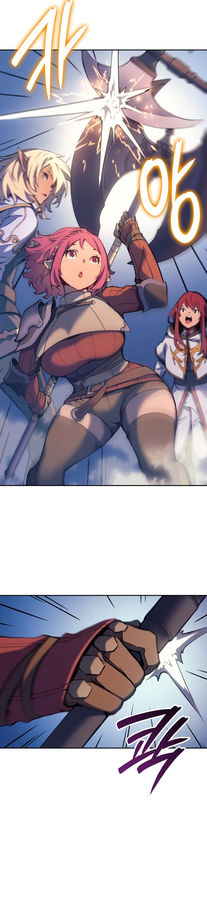 Read The Indomitable Martial King Português Manga Online