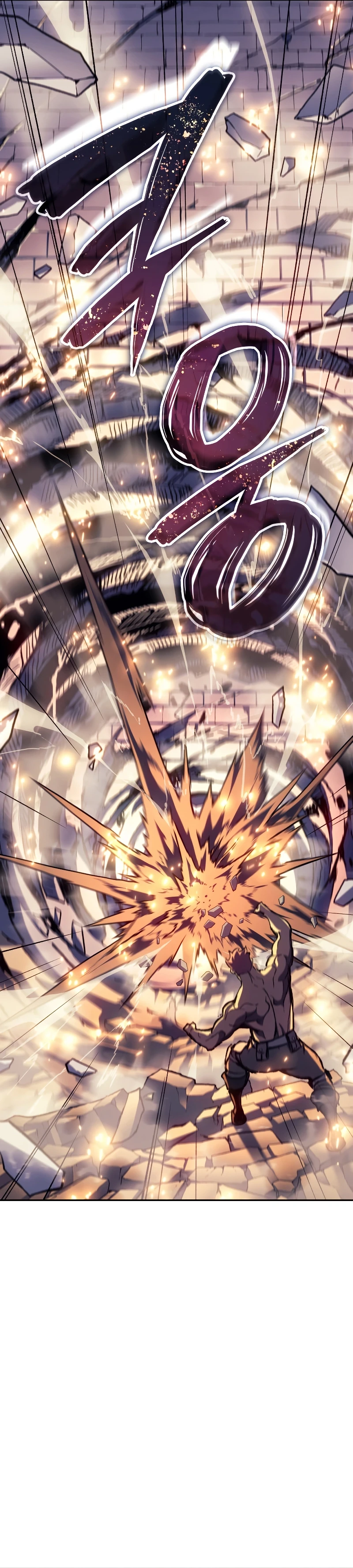 Read The Indomitable Martial King Português Manga Online