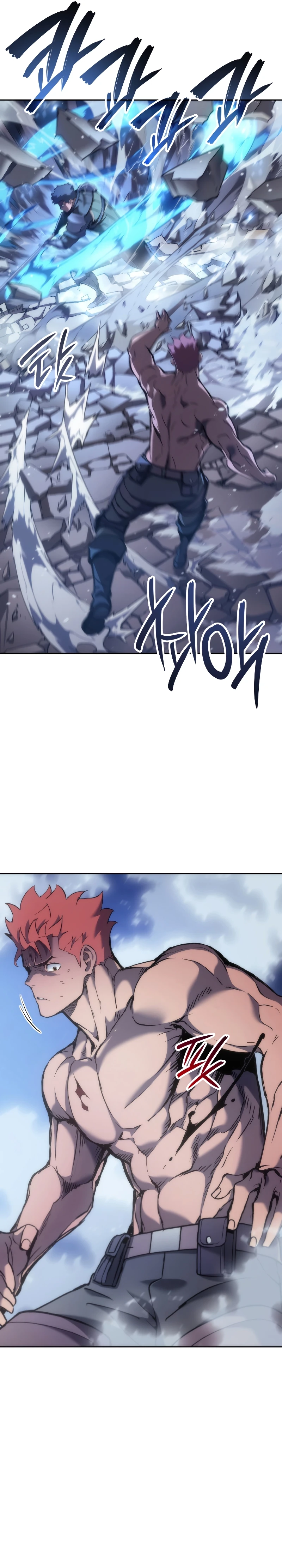 Read The Indomitable Martial King Português Manga Online