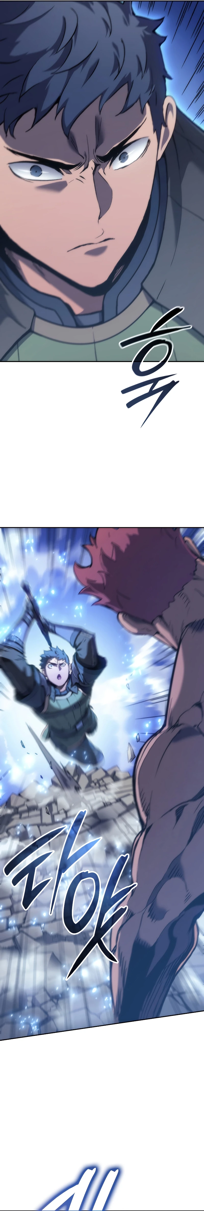 Read The Indomitable Martial King Português Manga Online