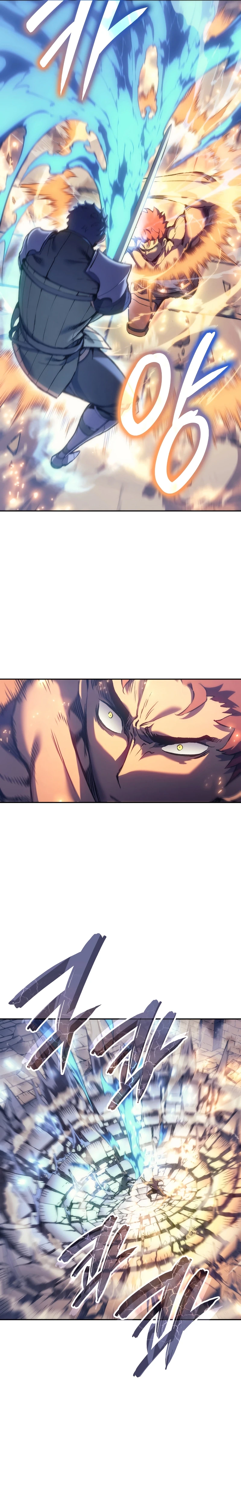 Read The Indomitable Martial King Português Manga Online