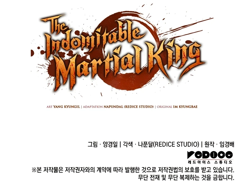Read The Indomitable Martial King Português Manga Online