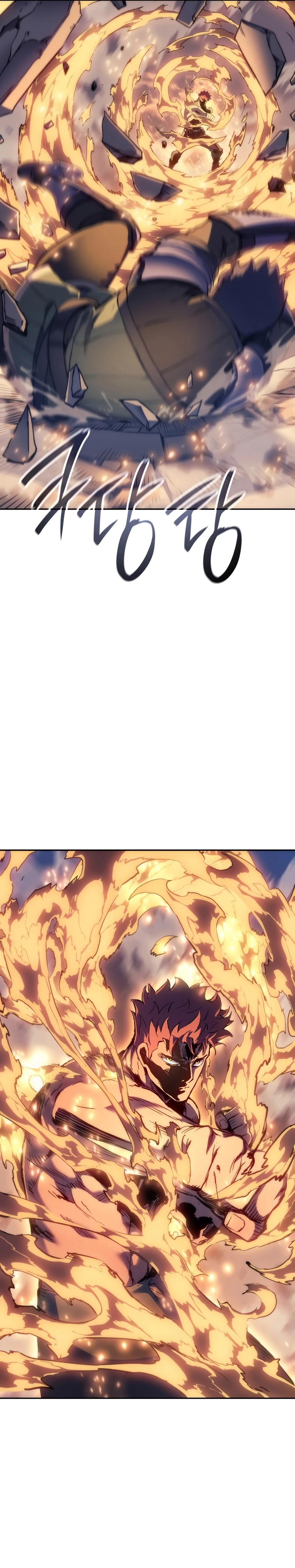 Read The Indomitable Martial King Português Manga Online