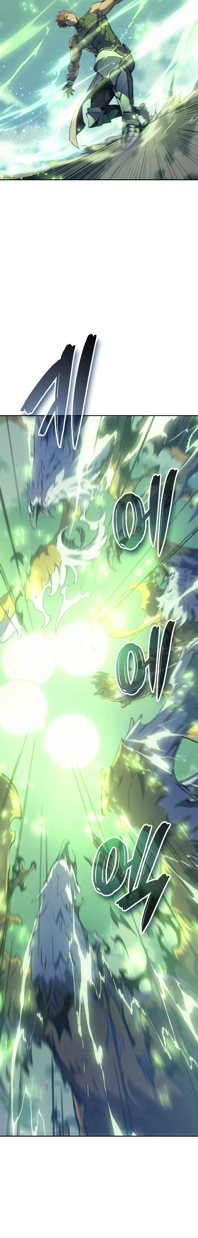 Read The Indomitable Martial King Português Manga Online