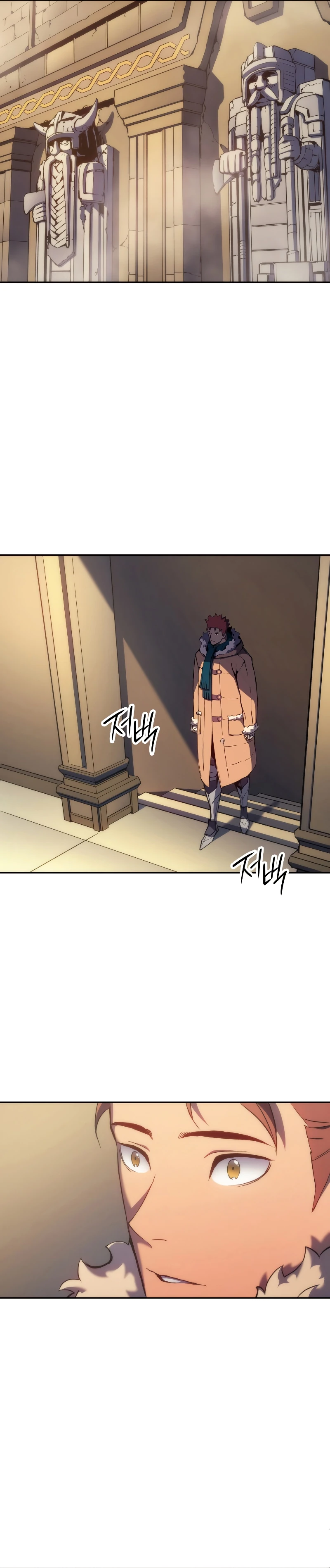 Read The Indomitable Martial King Português Manga Online