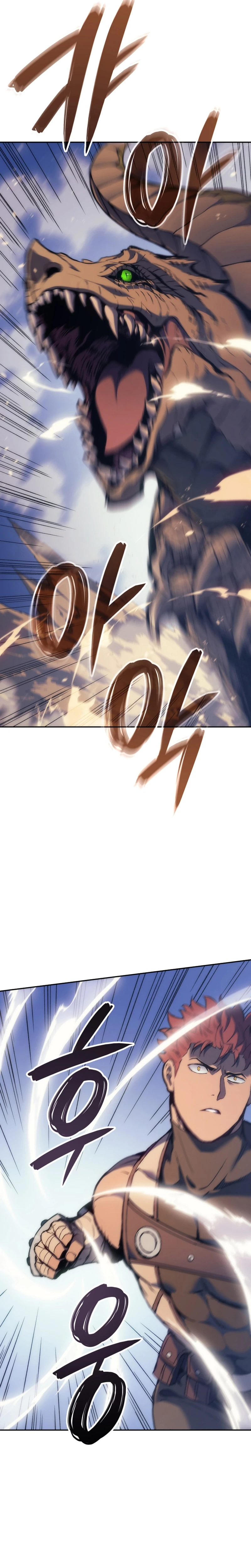 Read The Indomitable Martial King Português Manga Online