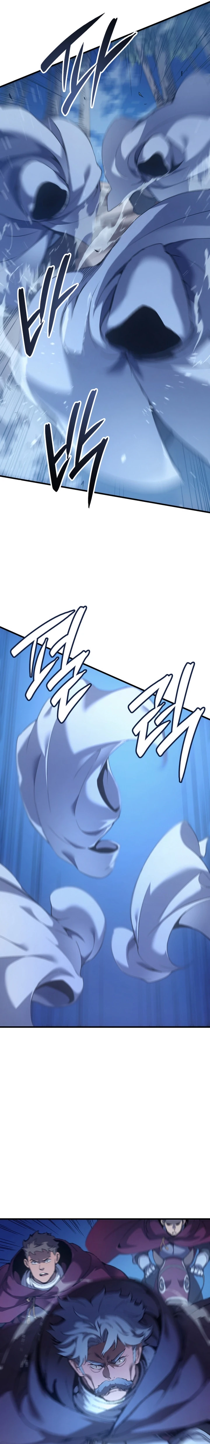 Read The Indomitable Martial King Português Manga Online