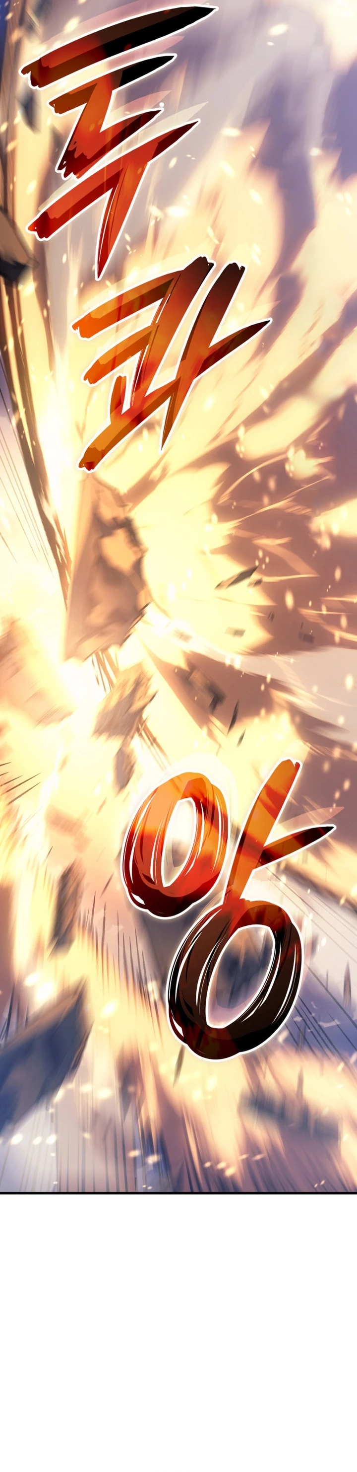 Read The Indomitable Martial King Português Manga Online