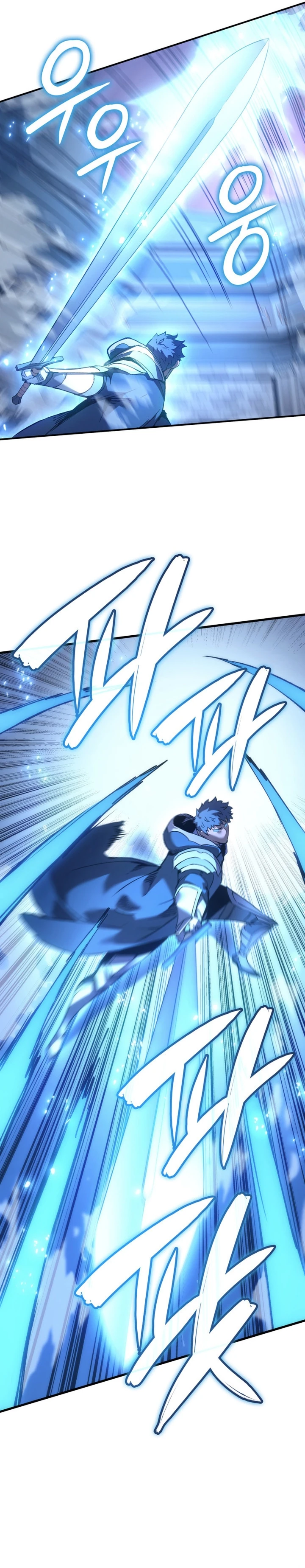 Read The Indomitable Martial King Português Manga Online