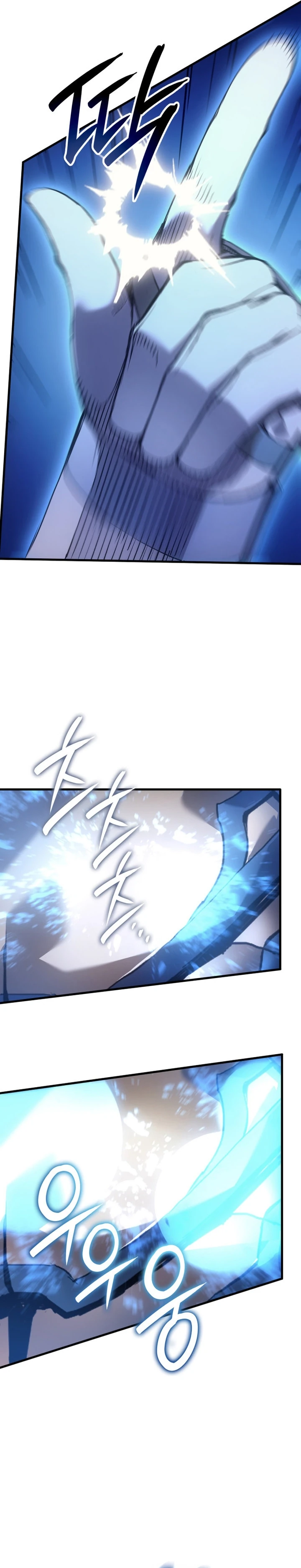 Read The Indomitable Martial King Português Manga Online