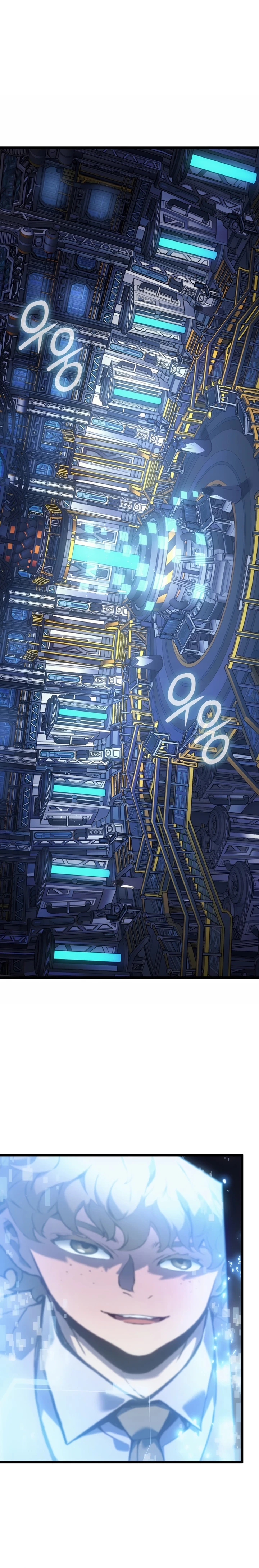 Read The Indomitable Martial King Português Manga Online