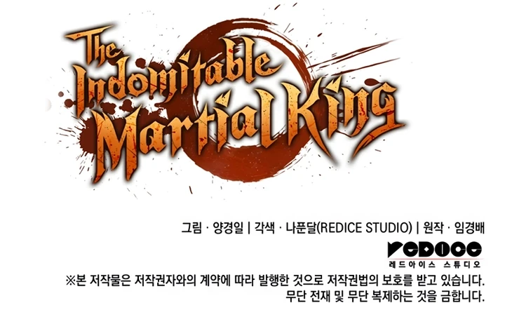 Read The Indomitable Martial King Português Manga Online