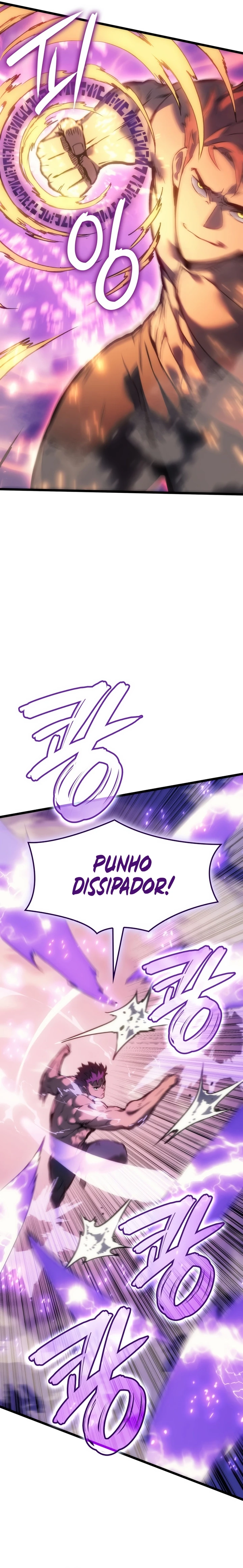 Read The Indomitable Martial King Português Manga Online