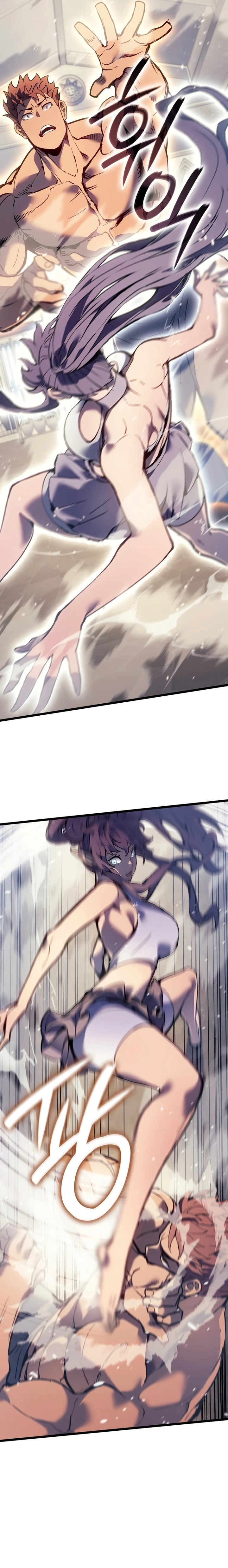 Read The Indomitable Martial King Português Manga Online