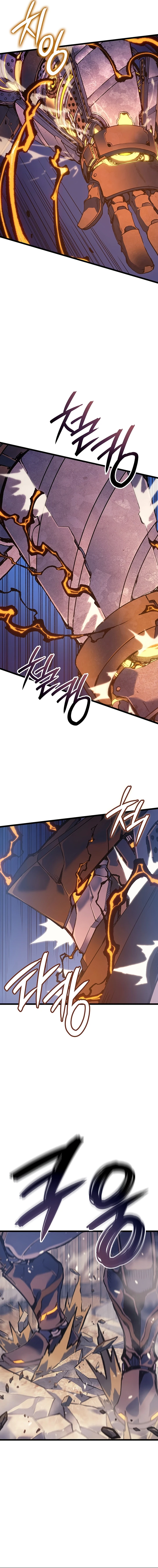 Read The Indomitable Martial King Português Manga Online