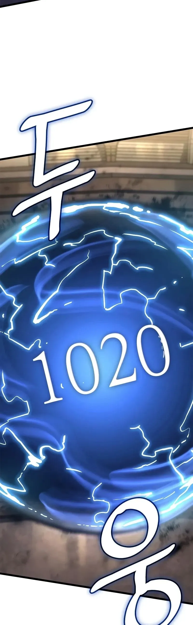 Read The Infinite Mage Português Manga Online