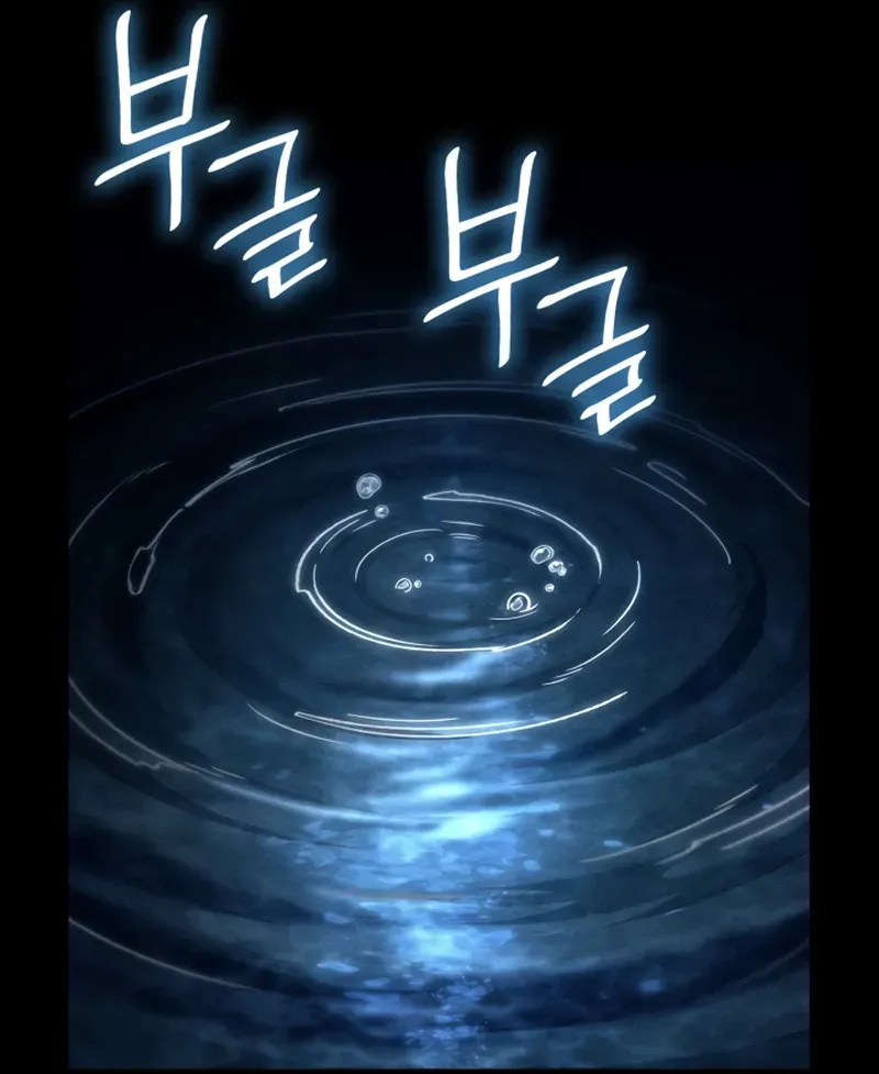 Read The Infinite Mage Português Manga Online