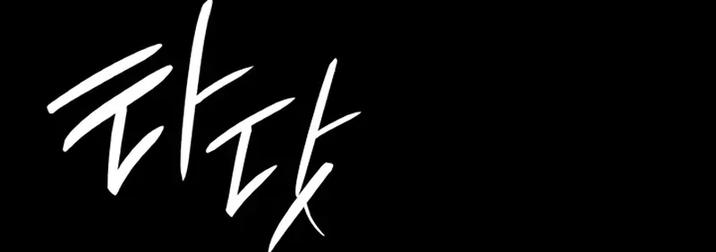 Read The Infinite Mage Português Manga Online