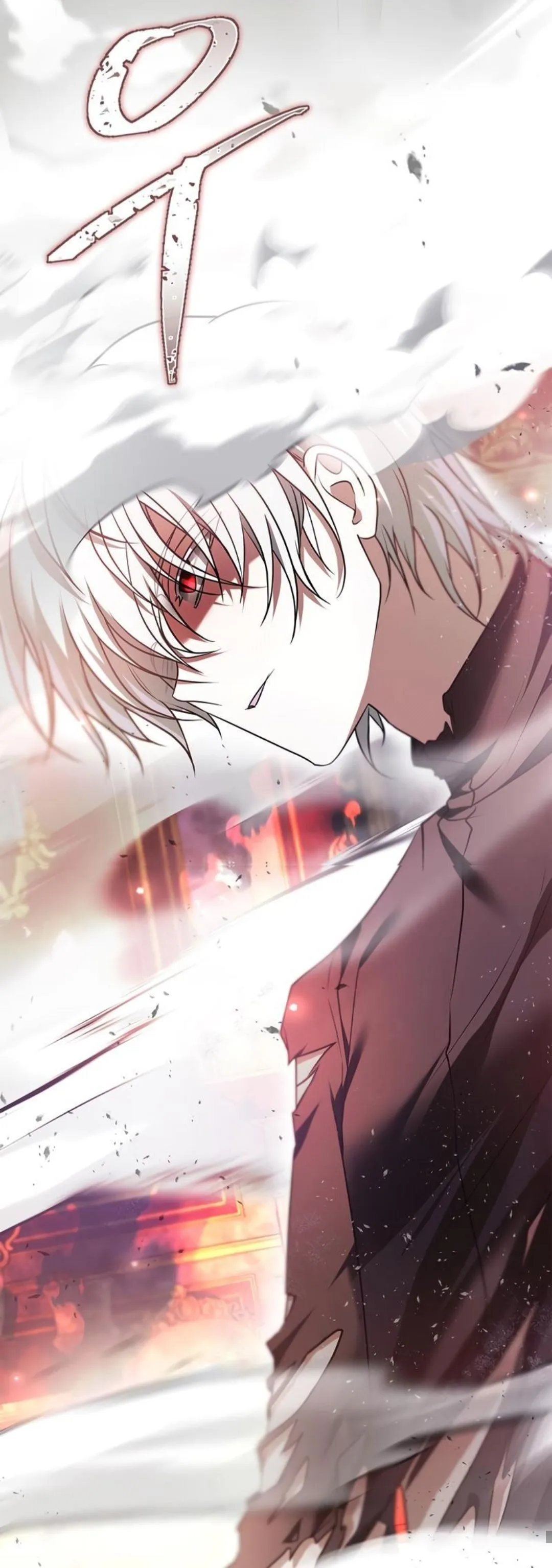 Read The Infinite Mage Português Manga Online