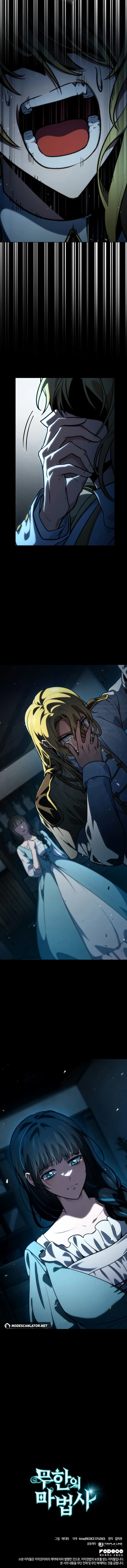 Read The Infinite Mage Português Manga Online