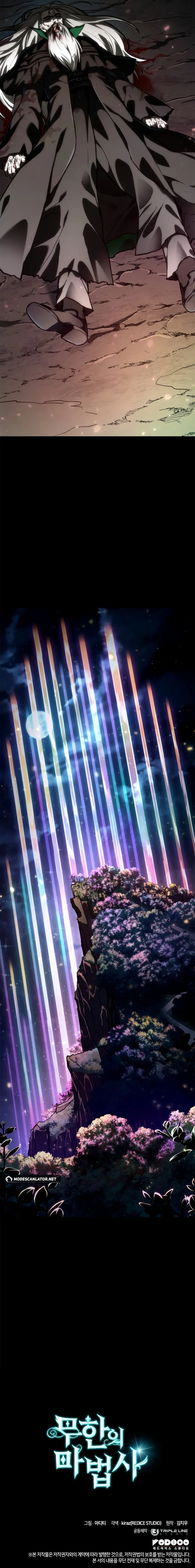 Read The Infinite Mage Português Manga Online