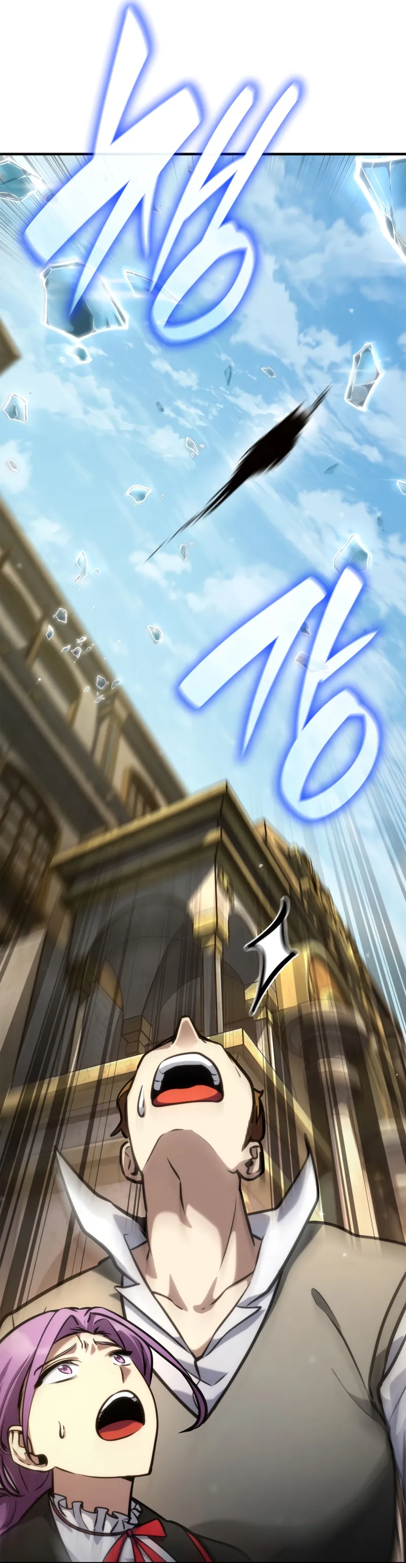 Read The Infinite Mage Português Manga Online