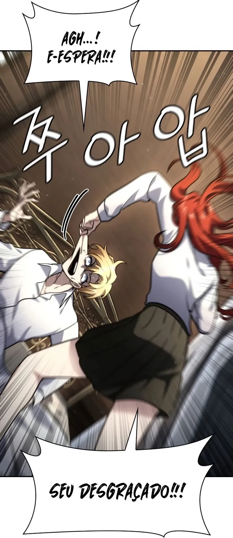 Read The Infinite Mage Português Manga Online