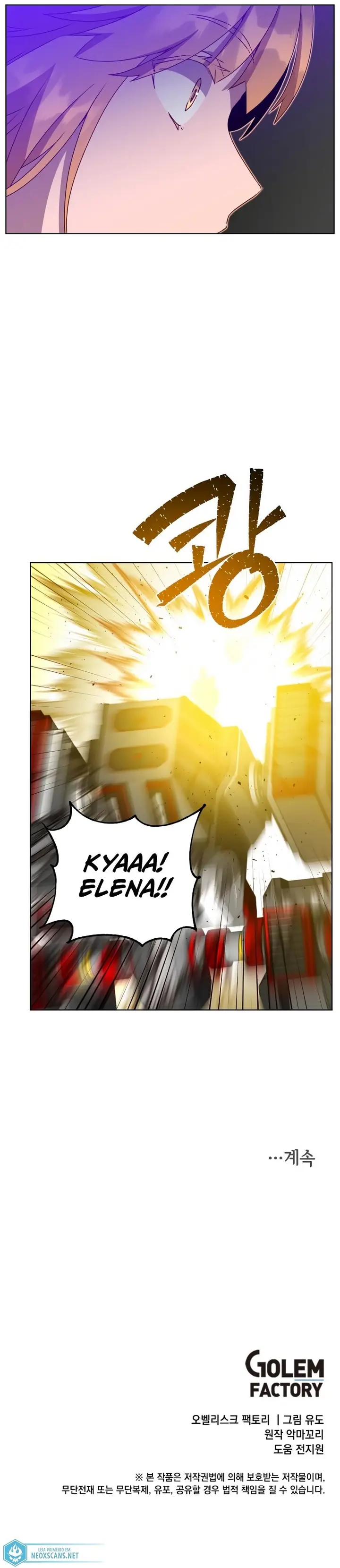 Read The Max Level Hero Has Returned Português Manga Online