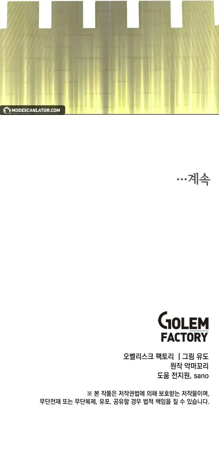 Read The Max Level Hero Has Returned Português Manga Online