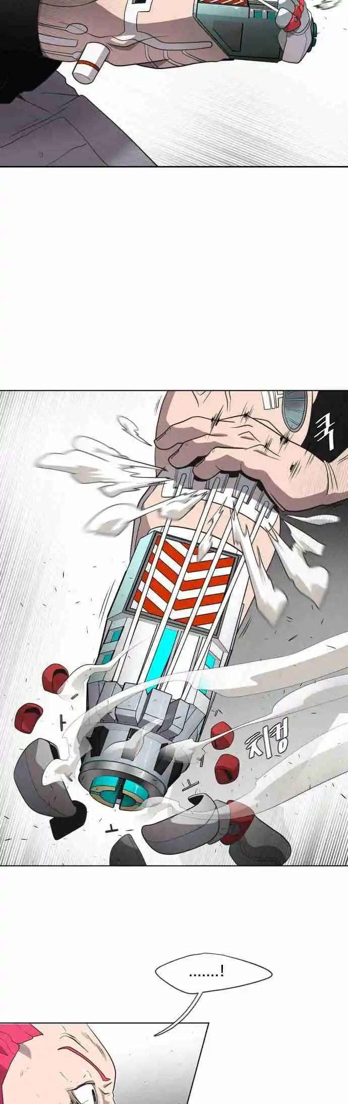 Read The Superhuman Era Português Manga Online