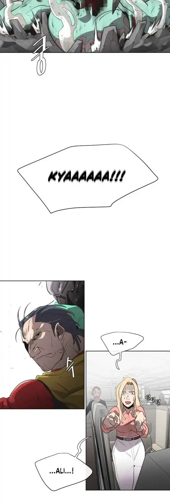 Read The Superhuman Era Português Manga Online