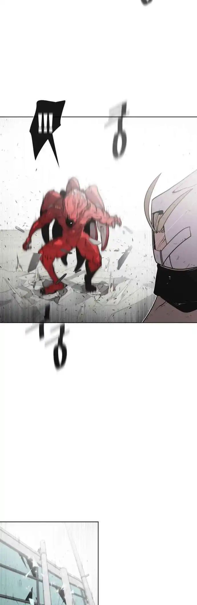 Read The Superhuman Era Português Manga Online