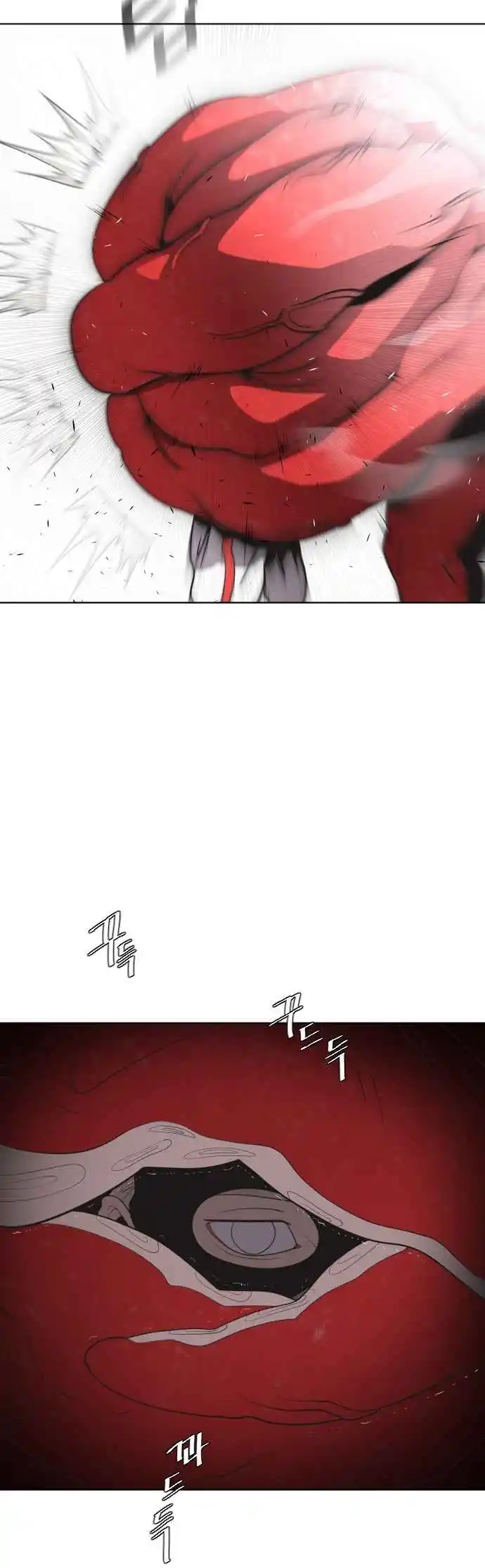 Read The Superhuman Era Português Manga Online