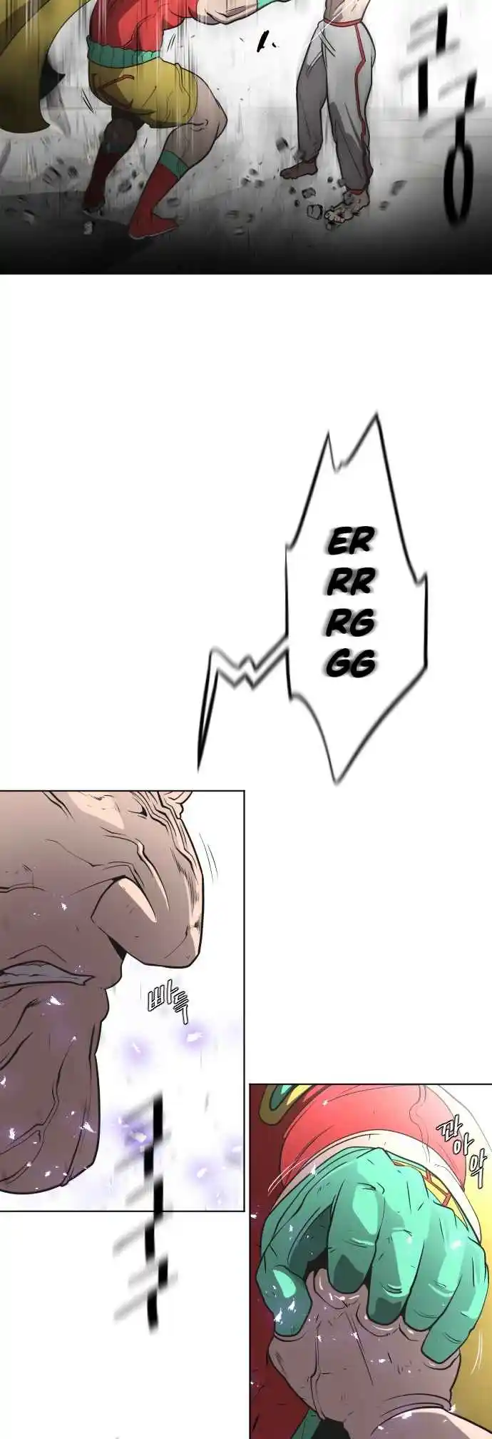 Read The Superhuman Era Português Manga Online