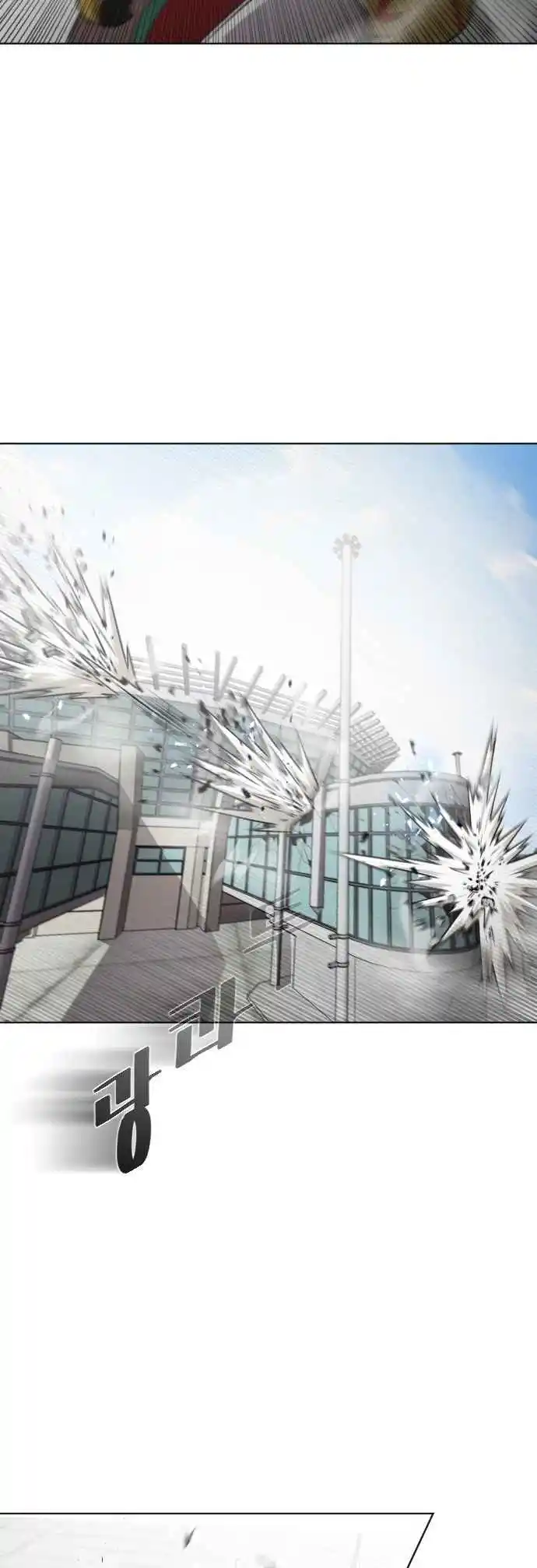 Read The Superhuman Era Português Manga Online