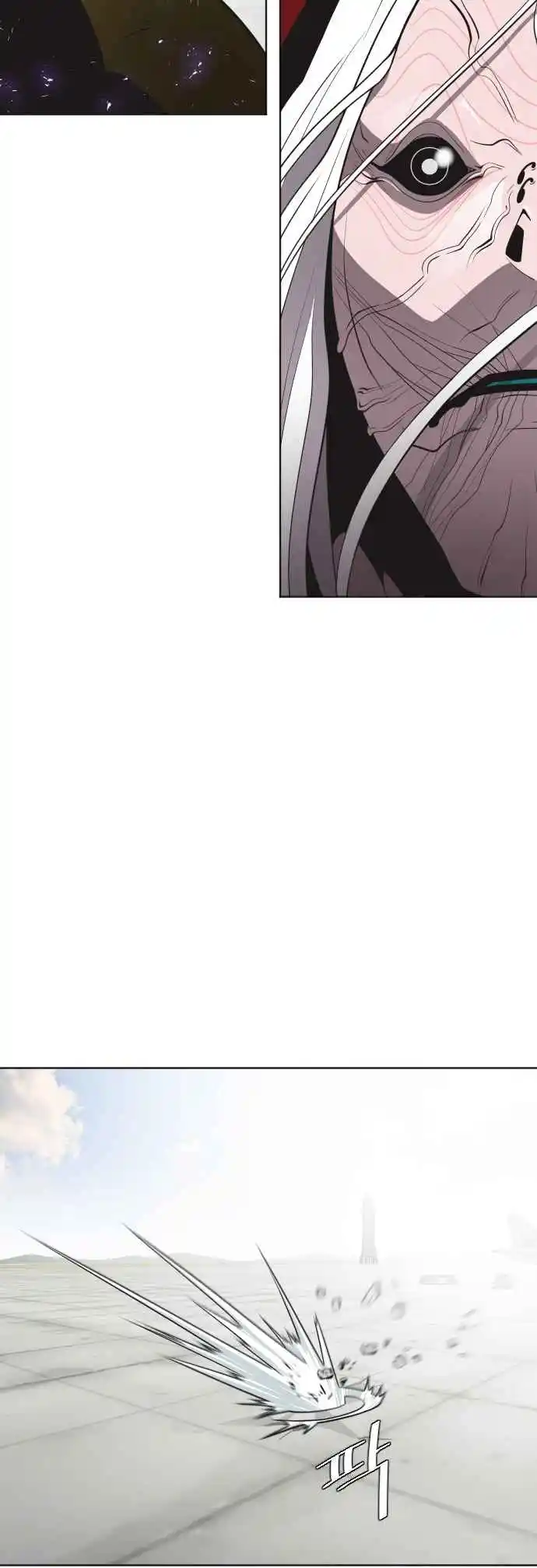 Read The Superhuman Era Português Manga Online