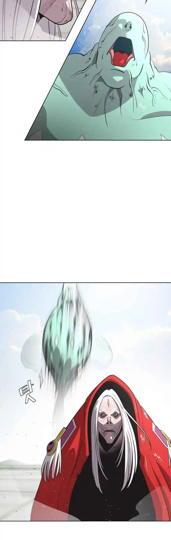 Read The Superhuman Era Português Manga Online