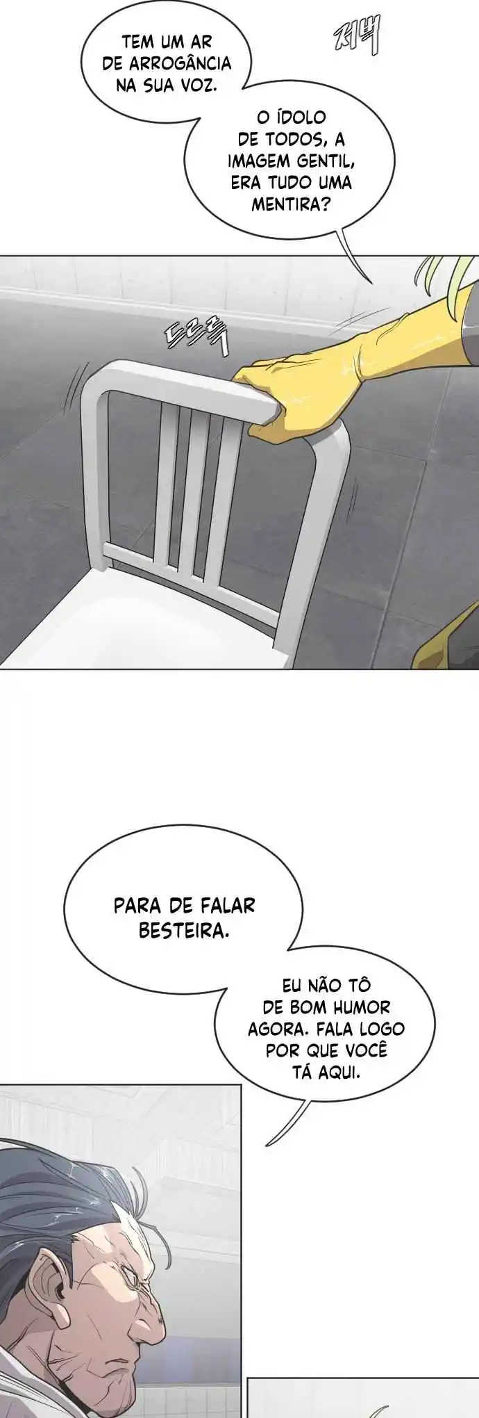 Read The Superhuman Era Português Manga Online