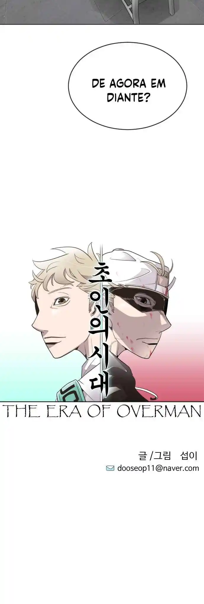 Read The Superhuman Era Português Manga Online