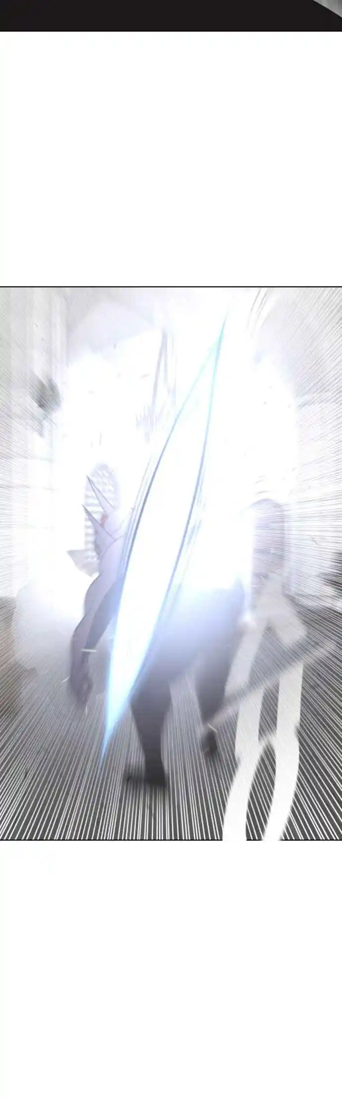 Read The Superhuman Era Português Manga Online