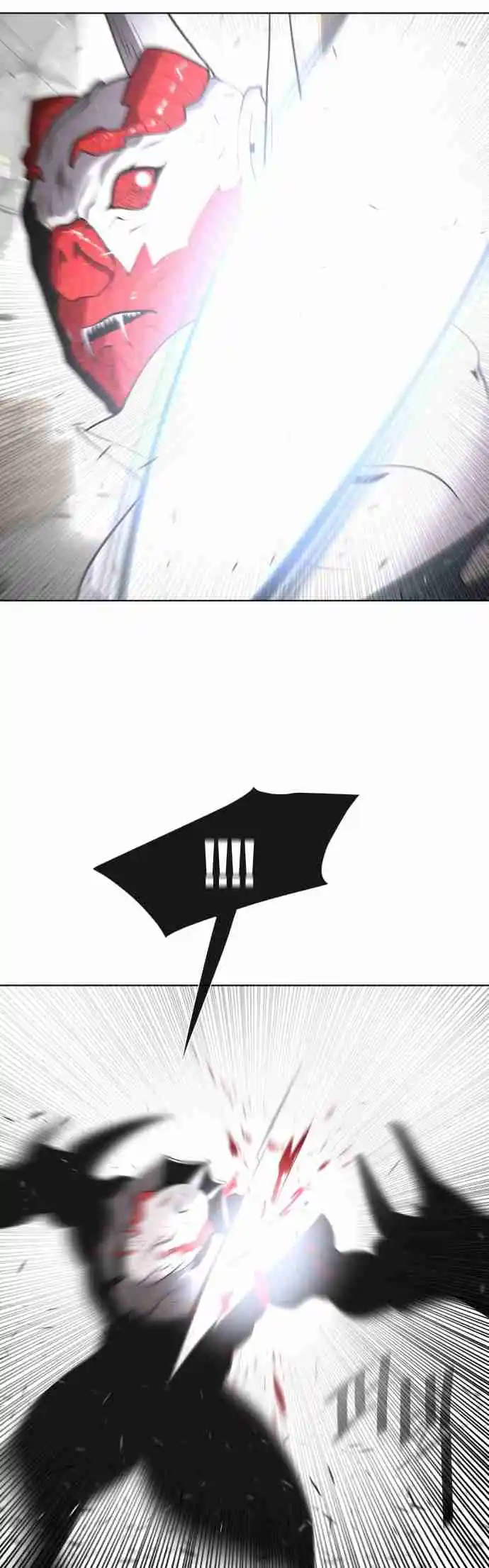 Read The Superhuman Era Português Manga Online