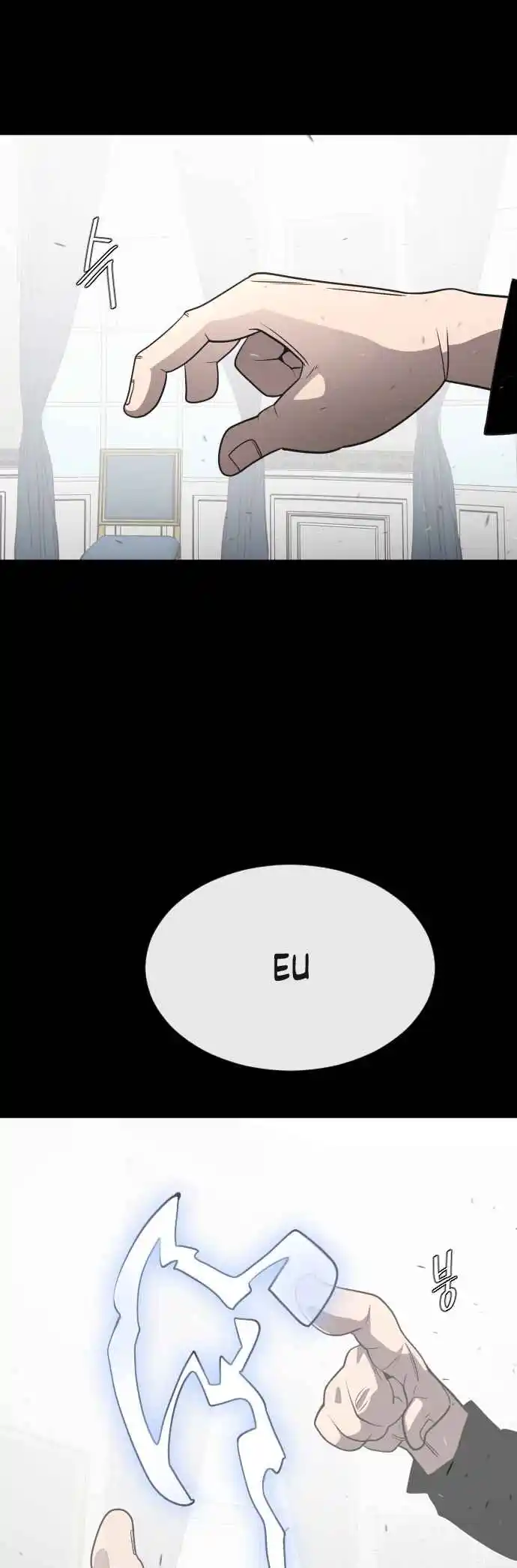 Read The Superhuman Era Português Manga Online