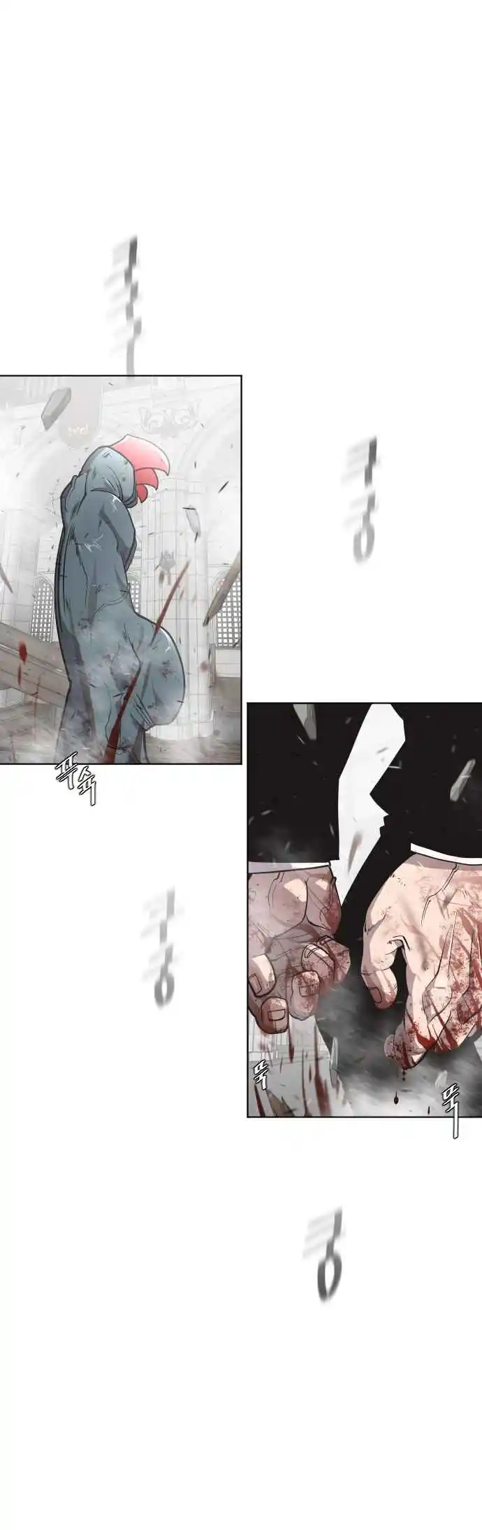 Read The Superhuman Era Português Manga Online