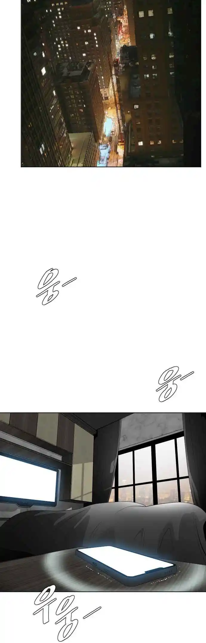 Read The Superhuman Era Português Manga Online