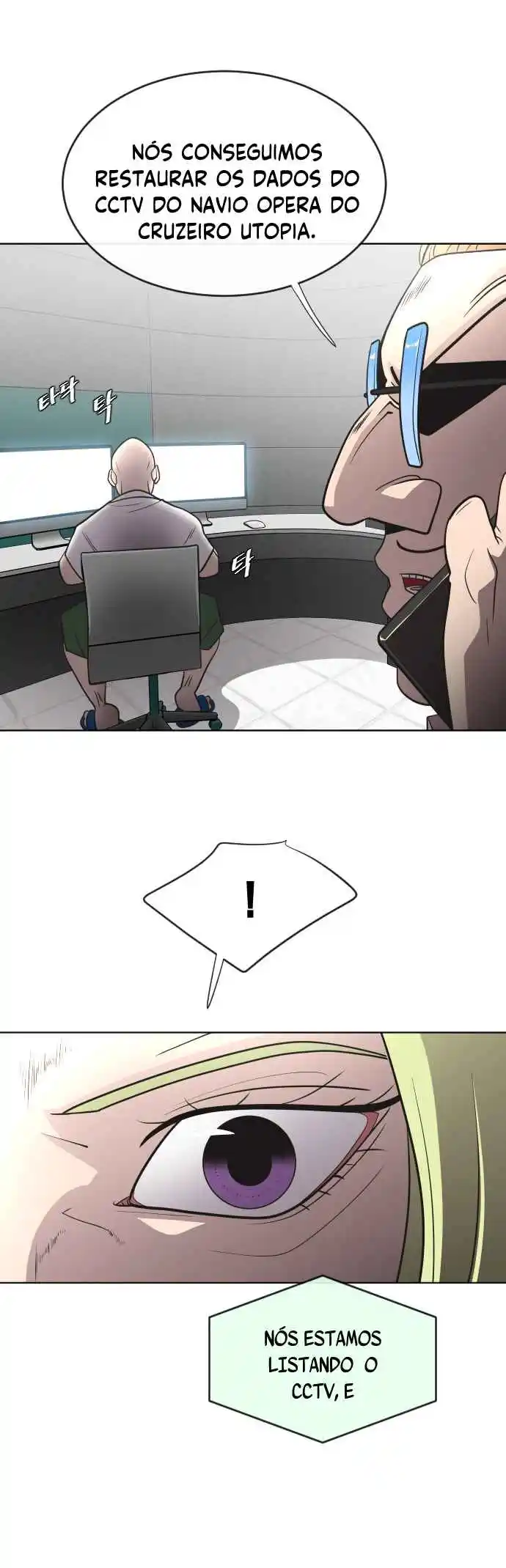 Read The Superhuman Era Português Manga Online