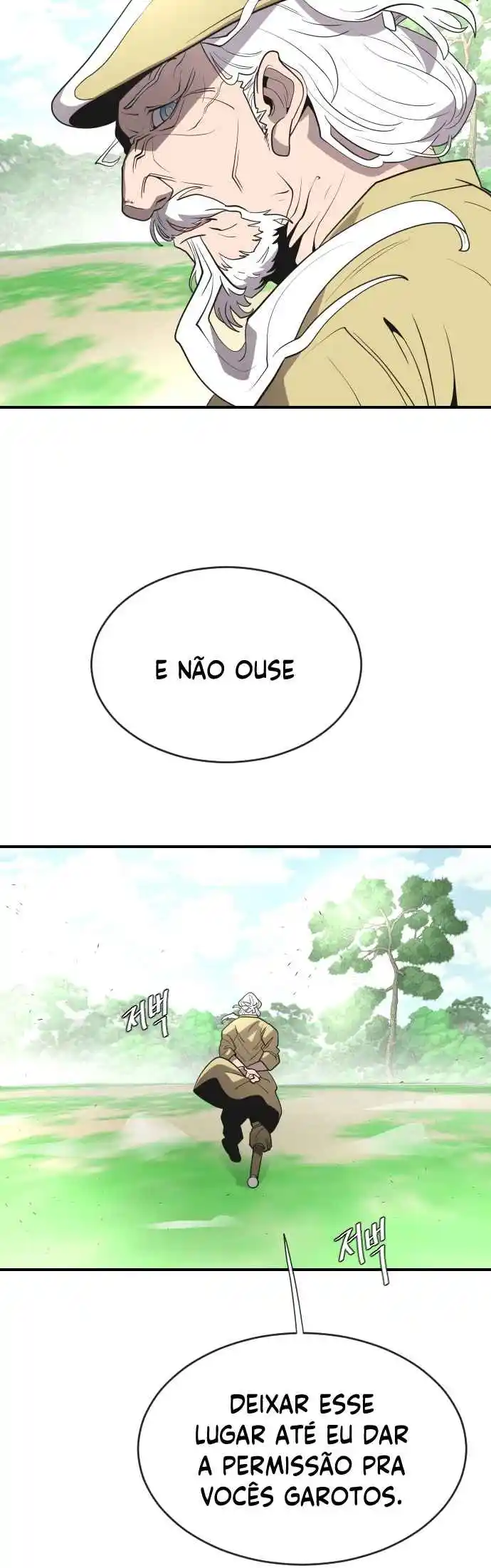 Read The Superhuman Era Português Manga Online