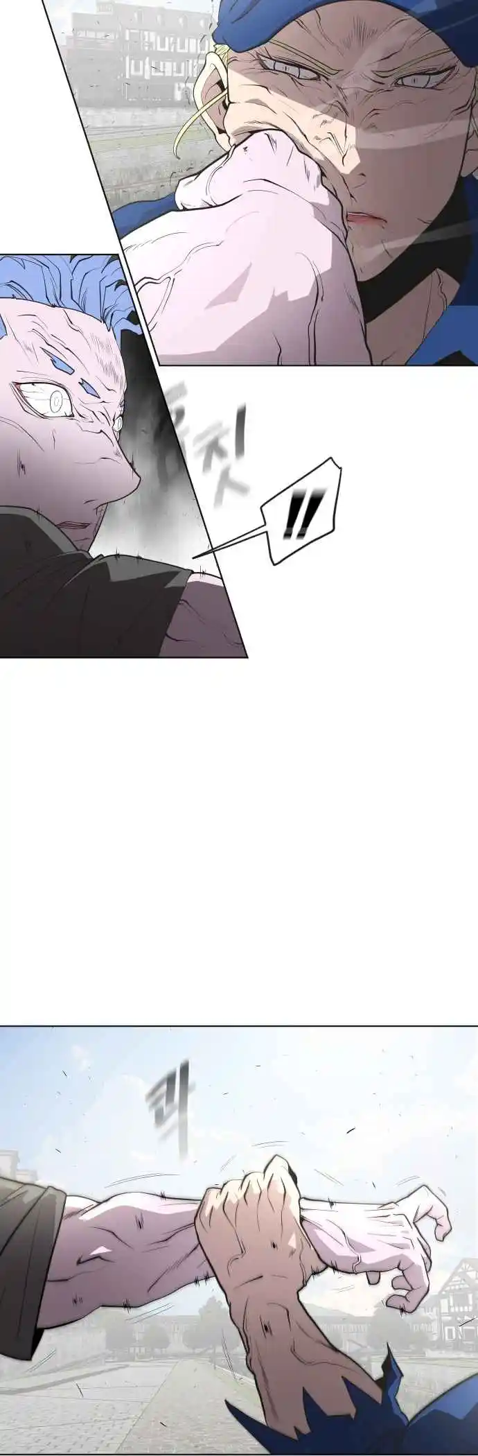 Read The Superhuman Era Português Manga Online