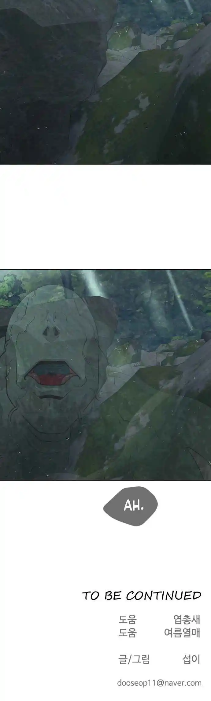 Read The Superhuman Era Português Manga Online